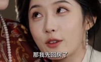 《错月凝珠（52集）》精彩短剧全集免费看
