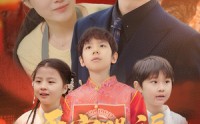 《天官赐福定姻缘（50集）》热门短剧全集不间断