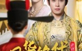《风华绝代女状元（70集）》超燃短剧免费畅享全集