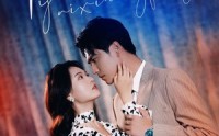 《万幸与你相逢（99集）》最新短剧全集随时看