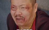 《你是我兄弟（69集）》经典短剧不容错过