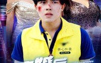 《离婚后我能看见倒计时（60集）》高清短剧全集在线畅看
