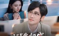 《心跳归零爱才开始（61集）》精彩短剧无删减在线播