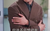 《假言成真（80集）》热门短剧全集一次看过瘾