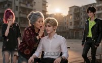 《你好，你的野王来了（66集）》精彩短剧完整免费播