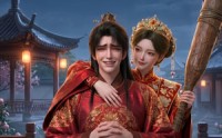 《彪悍庶女来了（24集）》短剧在线看全集不卡顿