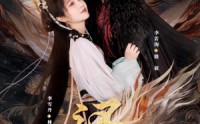 《还京（80集）》精彩短剧在线完整播放
