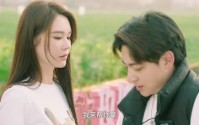 《重庆遇见爱（21集）》温馨短剧全集回放