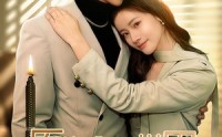 《愿为你的世界举烽火（70集）》震撼短剧全集无广告