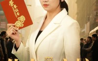《伟大的守护（31集）》高清全集短剧免费在线看到结局