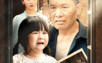 《小花和爷爷（80集）》怀旧短剧全集回味