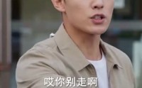 《狂龙回归前任成了丈母娘（61集）》爆款短剧在线免费赏看
