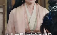 《圣魔天尊（91集）》热血短剧一追到底