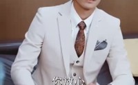《诱她上瘾（99集）》短剧全集流畅播放中
