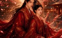《一纸御赐婚，死对头变心上人（43集）》优质短剧完整在线观