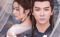《宠卿如令（80集）》精彩短剧流畅播放