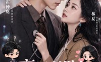 《豪门老男人疗愈系统（43集）》热门短剧全集免费观看