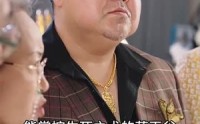 《极道仙尊（64集）》奇幻短剧全集免费欣赏