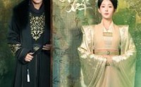 《玉簪斜挽云鬓碎（80集）》热门短剧一睹为快