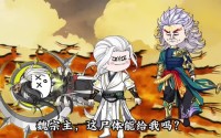 《独占锁仙塔（43集）》短剧全集在线免费畅享