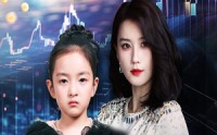 《魔法少女操盘手（58集）》精彩短剧免费在线追全集