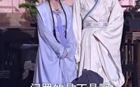 《报告医妃，王爷他有读心术（94集）》高清短剧在线连播