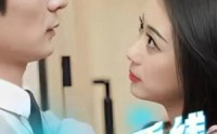 《云端晨昏线（100集）》极致短剧在线欣赏