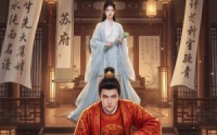 《我是赘婿（41集）》超火短剧免费全集速看