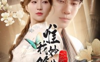 《唯我妙笔生花（70集）》精彩短剧全集免费在线速看