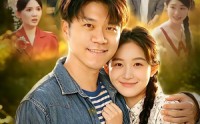 《拒当冤大头，转头另娶绝美白月光（86集）》短剧全集免费在线追剧