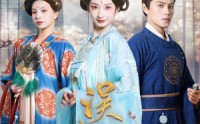 《误红妆（61集）》经典短剧全集一次看过瘾