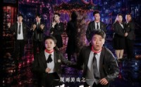 《规则游戏之逃出绝命镇（52集）》热门短剧高清全集畅享