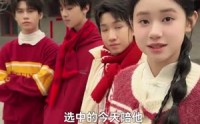 《我是厨神学院唯一小师妹3（35集）》精彩短剧在线免费速看