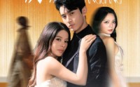 《暖暖内含光（60集）》必看短剧全集免费在线赏