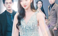 《我本女王（95集）》精彩短剧全集解锁