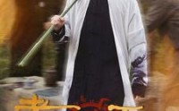 《老祖宗下山（60集）》必看短剧全集收录
