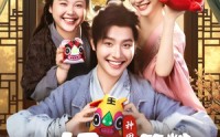 《帝妃荒野筑粮仓（59集）》短剧全集高清在线观看