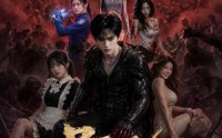 《尸王崛起，吞亿万血肉（80集）》热门短剧免费全集随心看