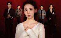 《她从夜色深处来（62集）》热门短剧高清全集免费看