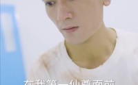 《仙婿（77集）》热门短剧完整剧情回顾
