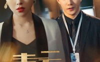 《青云之上（75集）》极速短剧流畅观看