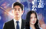 《我的绝品废材老公（60集）》奇幻短剧全集流畅播放