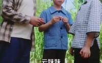 《女帝重生六零小福星 (86集)》免费短剧在线高清观看