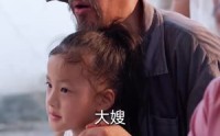 《天才少女吊打全球数学大佬（70集）》神作短剧全集畅览