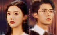 《余生不见你幸福（78集）》精品短剧免费高清观看