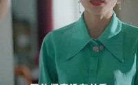 《奇葩兄长（53集）》精彩短剧连播不停歇