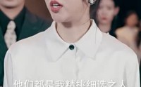 《护国圣尊（100集）》尊享短剧全集无删减
