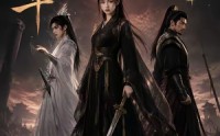 《不赴太华（47集）》高分短剧无广告在线播