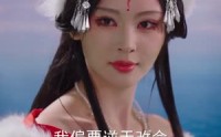 《春娘子（60集）》短剧完整版在线免费看