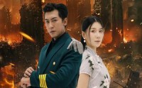 《精忠报国（61集）》励志短剧完整播放